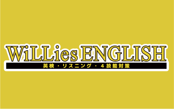 WiLLies ENGLISH
