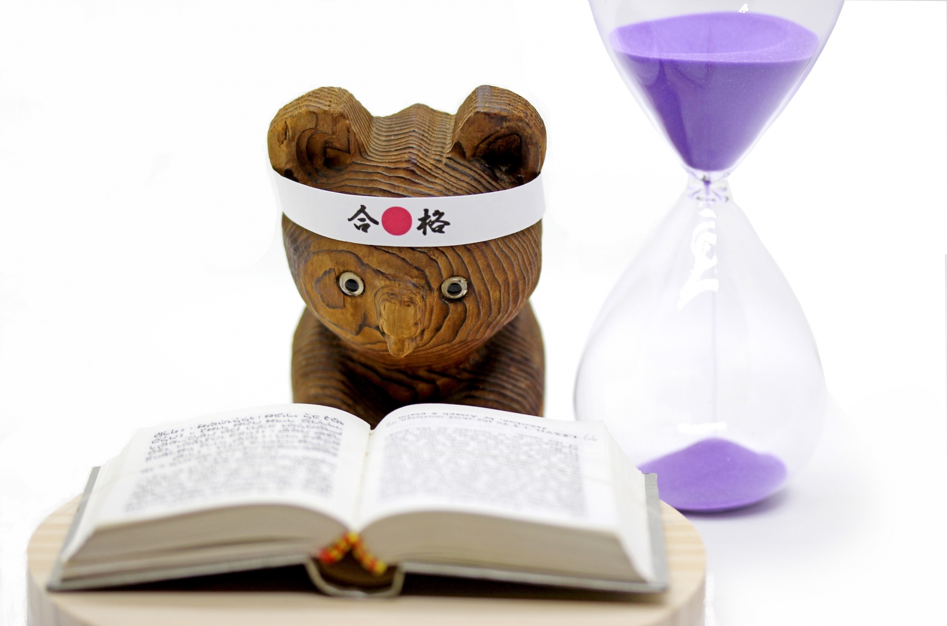 高3の4月は「逆転合格の分岐点」君の努力を1秒もムダにしない、最高のステージへ。