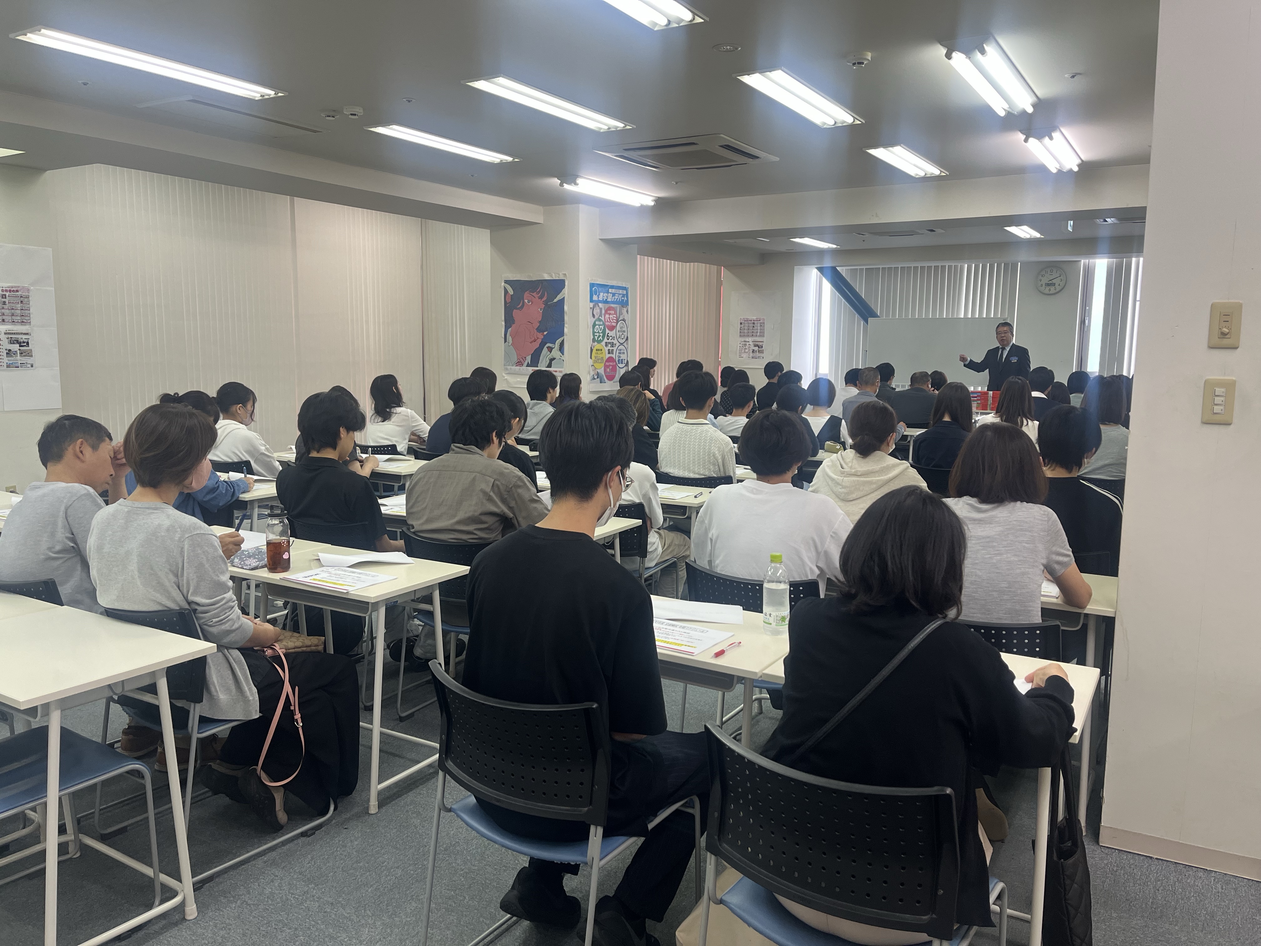 第2回大学入試説明会を開催しました