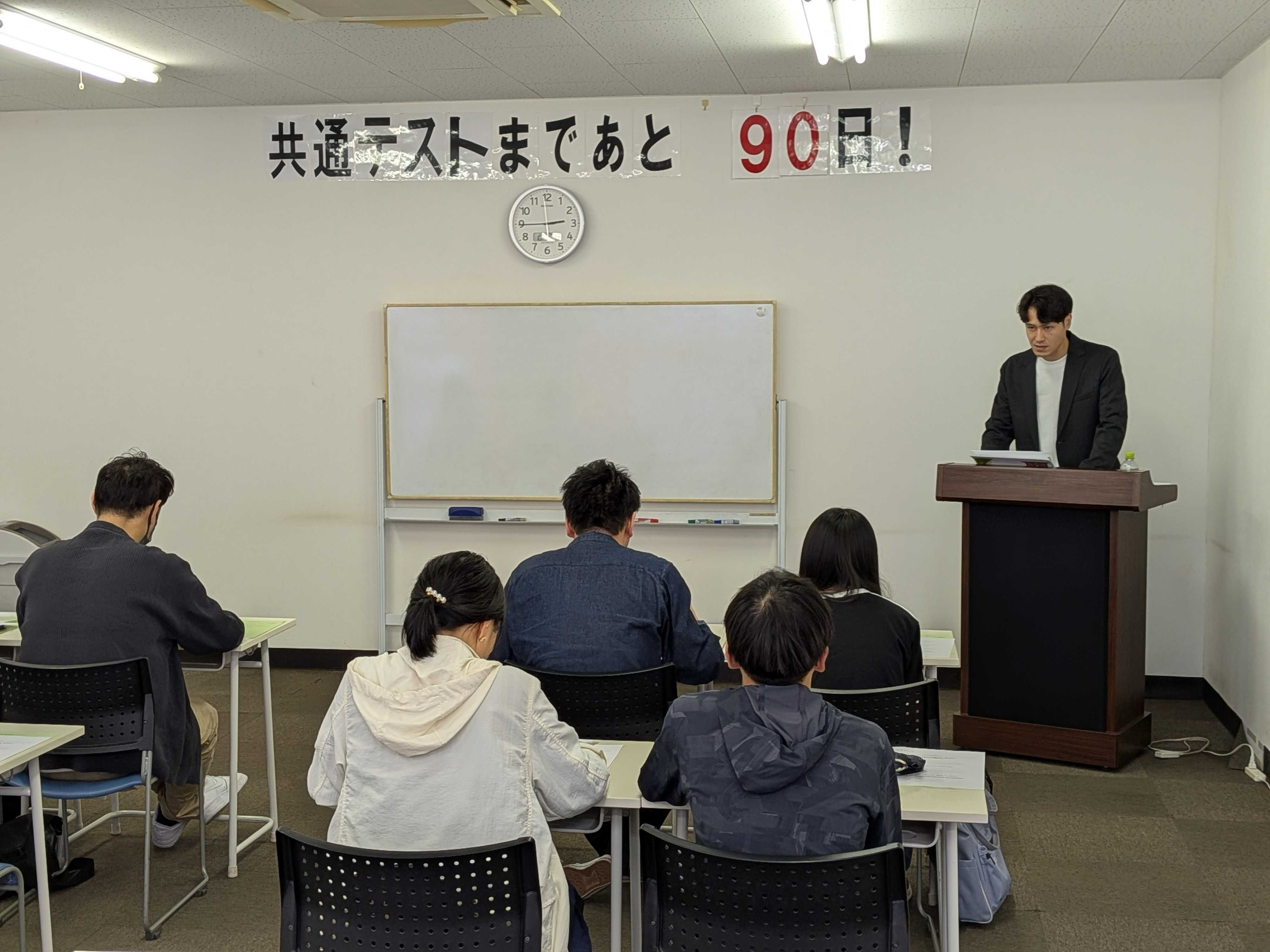 今から始めないと間に合わない⁉ 長野県高校入試を大解剖!