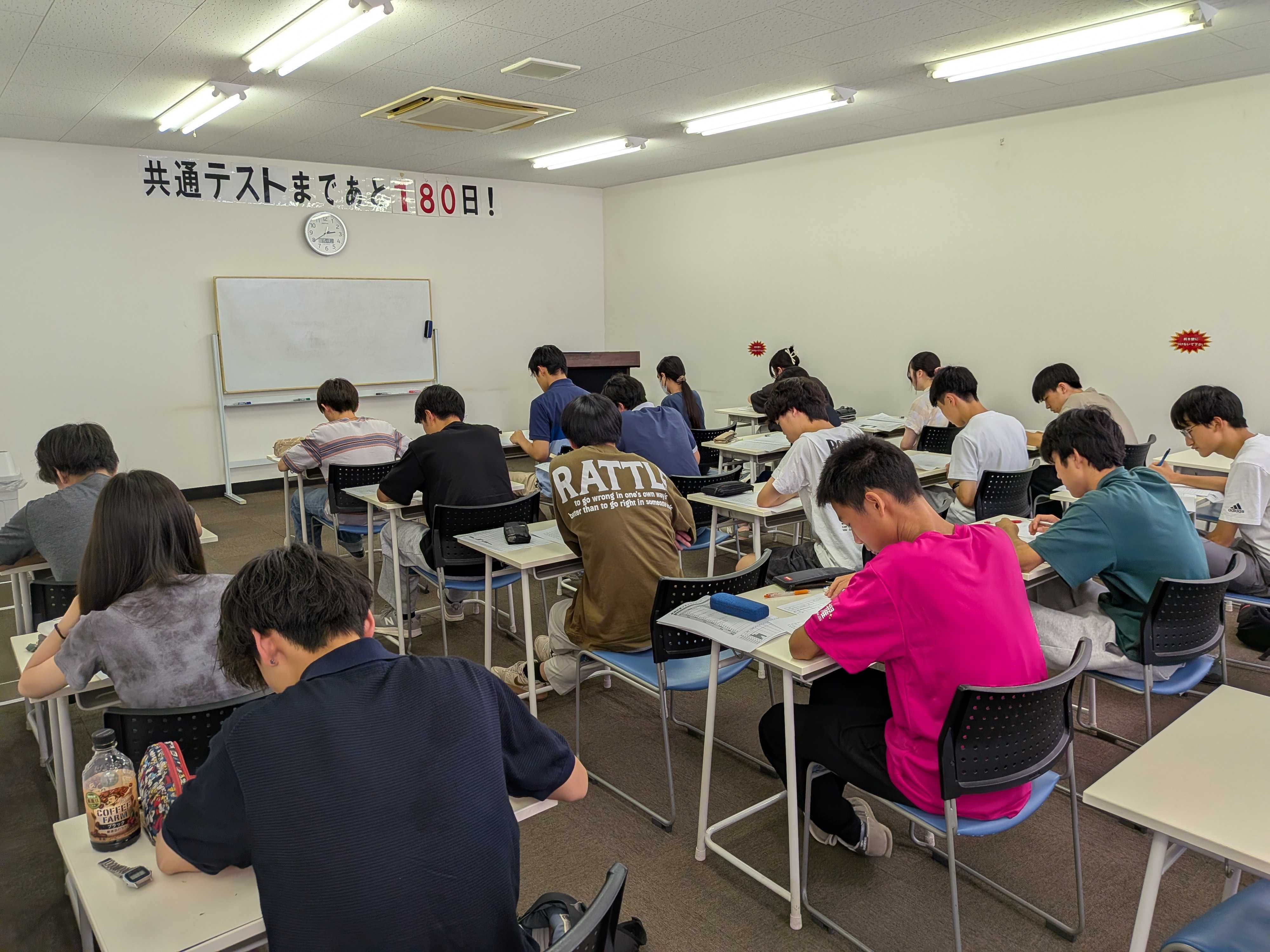 高3夏休み前ホームルームを実施しました