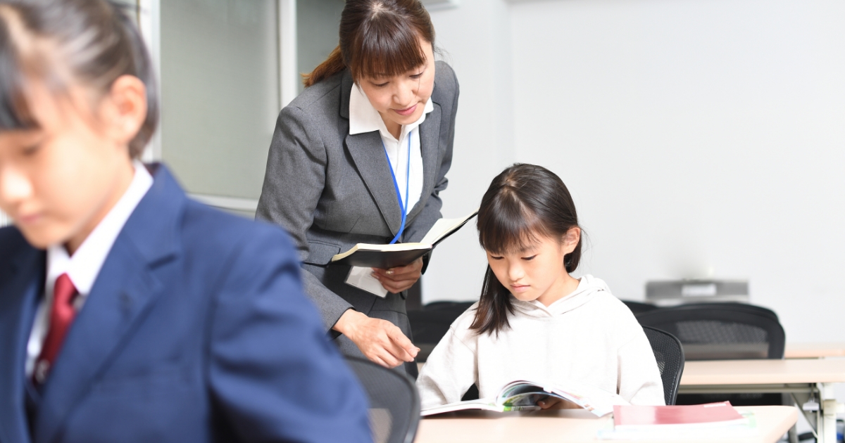 <小・中・高>塾選びのポイントは?NGな選び方や情報収集方法も解説!