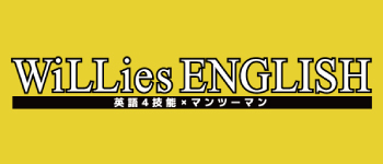 WiLLies ENGLISH