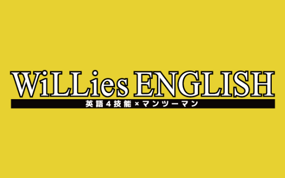 WiLLies ENGLISH