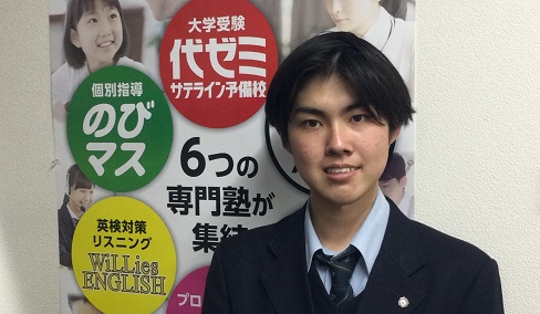 加藤_亮汰