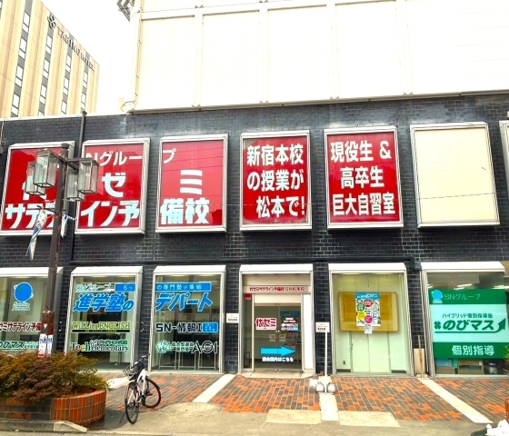 サンプル