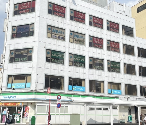 kumagaya-main.jpg