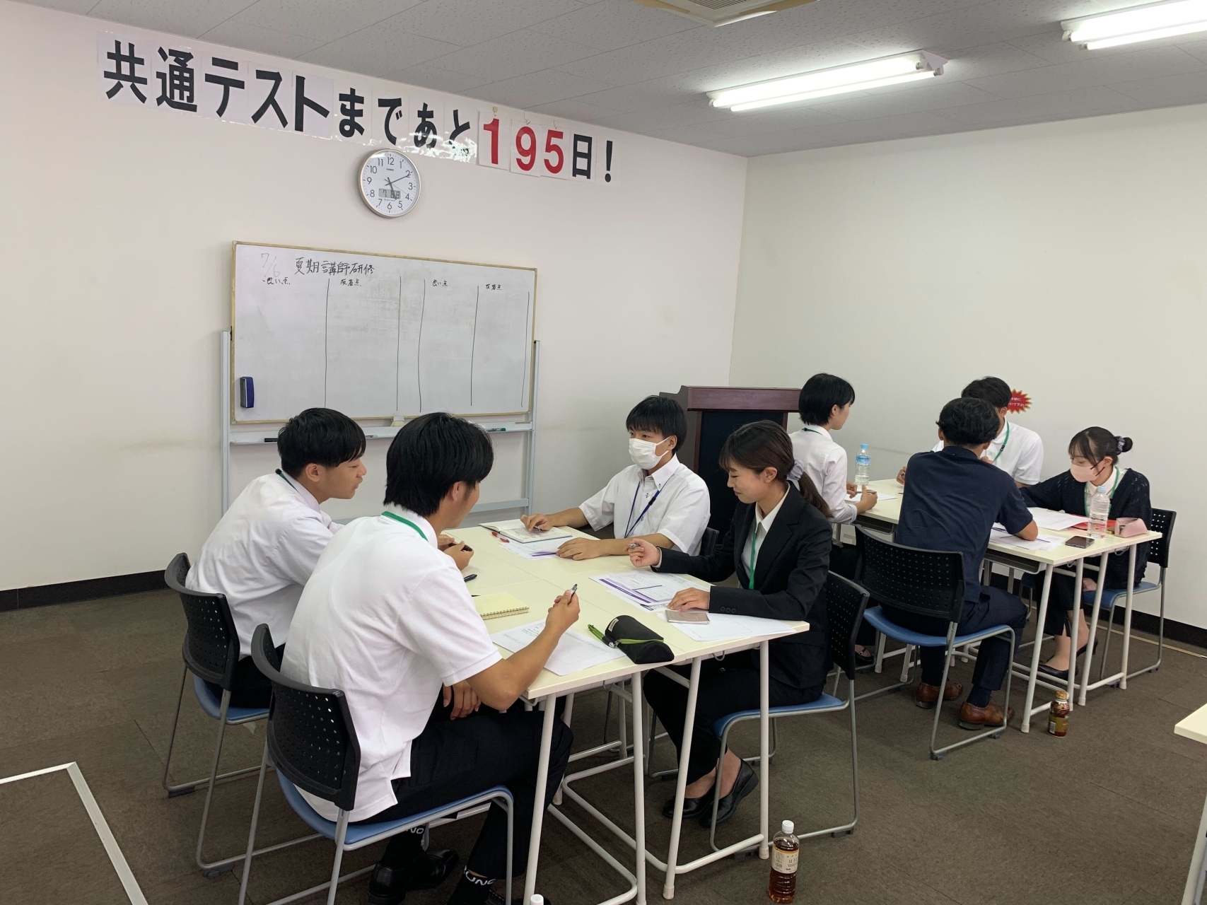 夏休みに向けて~番外編~ 夏期講習に向けて講師研修を実施しました!