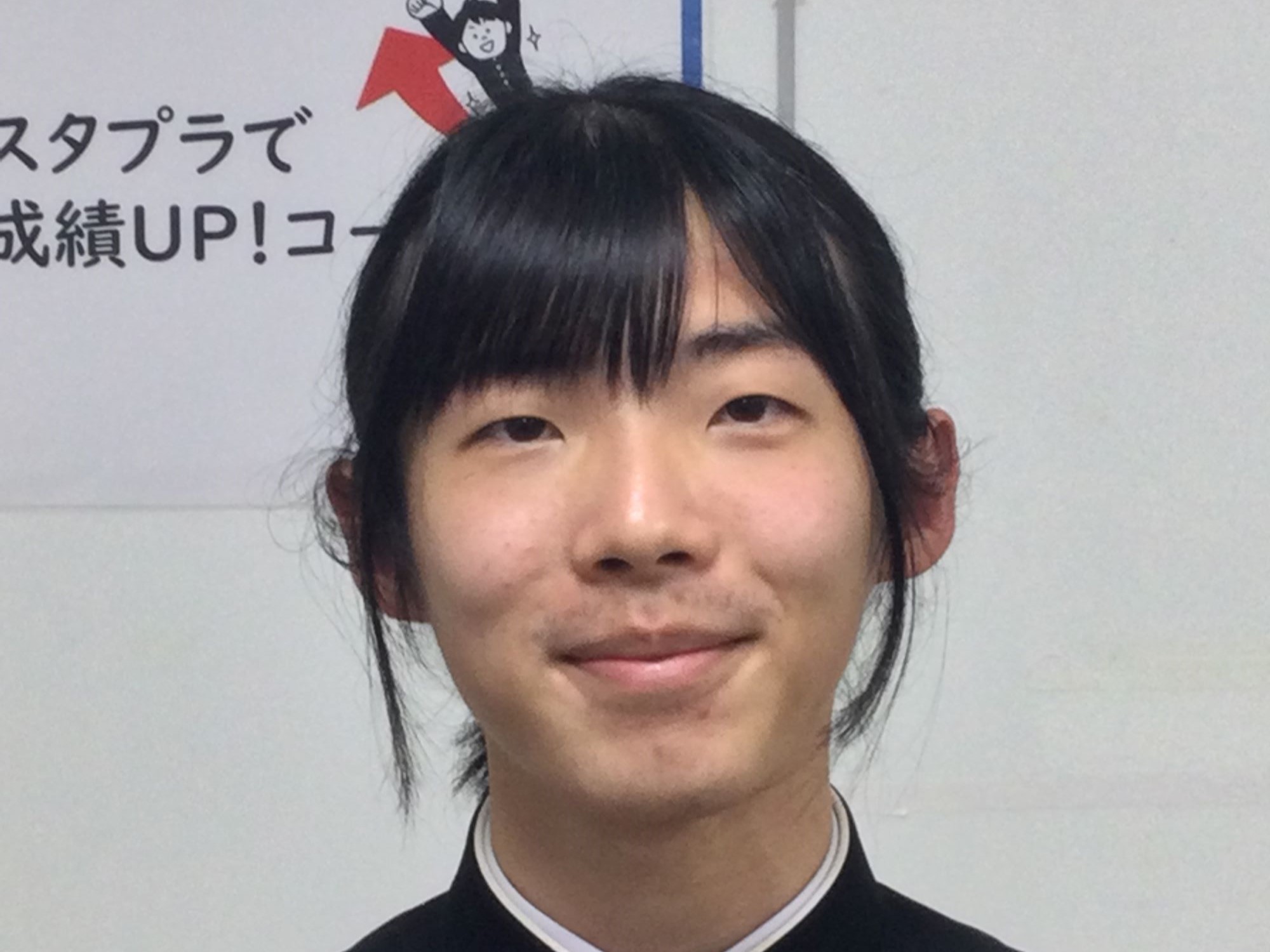 🌸横浜国立大学 経営学部 合格🌸